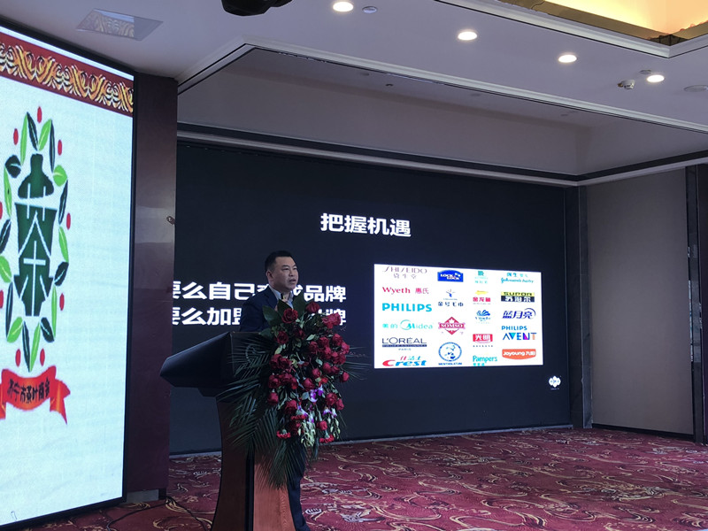 微信图片_20190108143855 微信图片_20190108143855