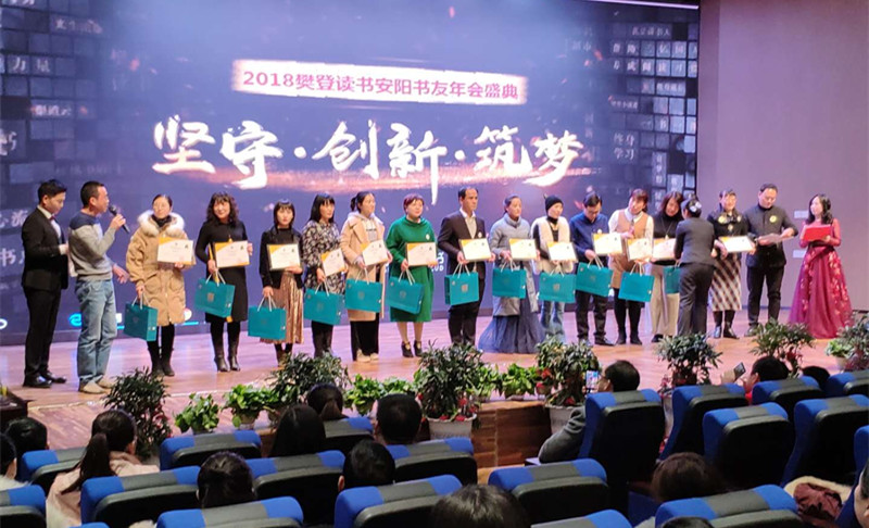 微信图片_20190121085414 微信图片_20190121085414
