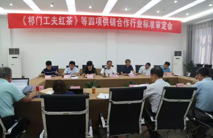 微信截图_20190830145813 微信截图_20190830145813