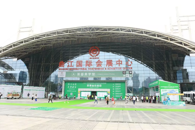 微信截图_20190830150246 微信截图_20190830150246