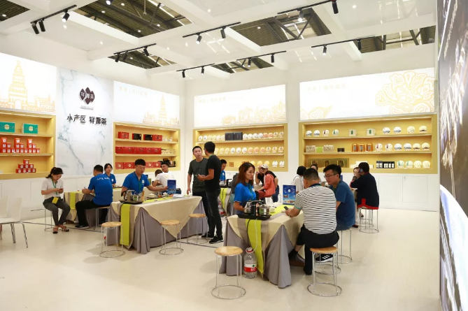 微信截图_20190830150306 微信截图_20190830150306