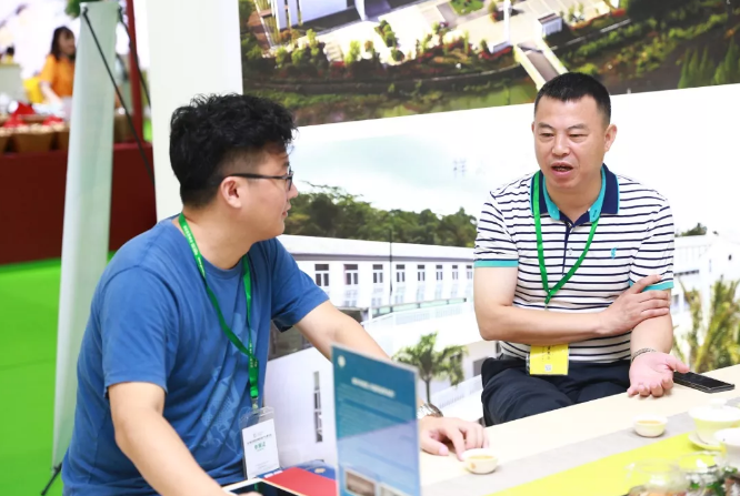微信截图_20190830150317 微信截图_20190830150317