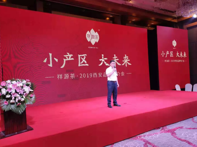微信截图_20190830150842 微信截图_20190830150842