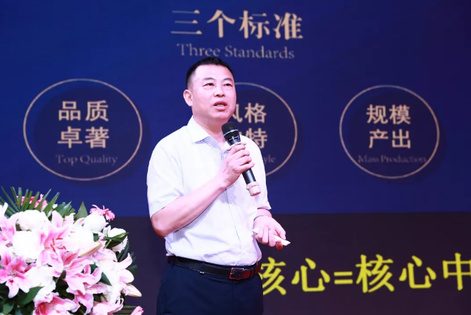 微信截图_20190830150900 微信截图_20190830150900