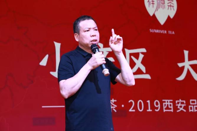 微信截图_20190830150908 微信截图_20190830150908