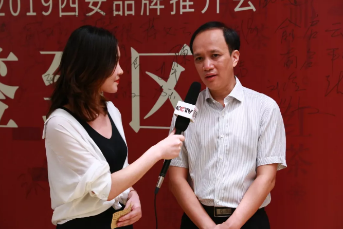 微信截图_20190830150916 微信截图_20190830150916