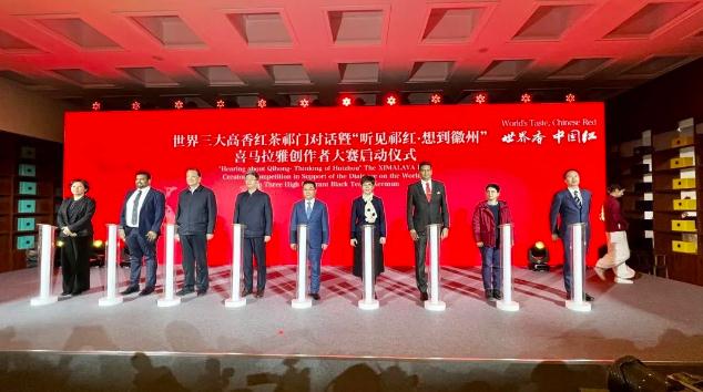 微信截图_20230110172508 微信截图_20230110172508