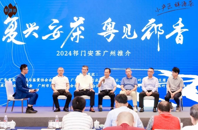 微信截图_20240523103517 微信截图_20240523103517